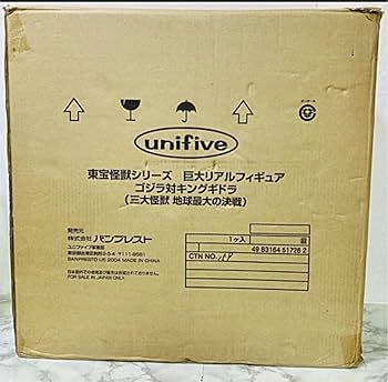 未開封品 ユニファイブ 東宝怪獣シリーズ 巨大リアルフィギュア ゴジラ 東宝怪獣シリーズ 巨大リアルフィギュア ゴジラ - メルカリ